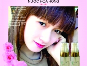 Nám da không còn phải lo lắng