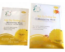 Mặt Nạ Dưỡng Ẩm Hộp 12 gói
