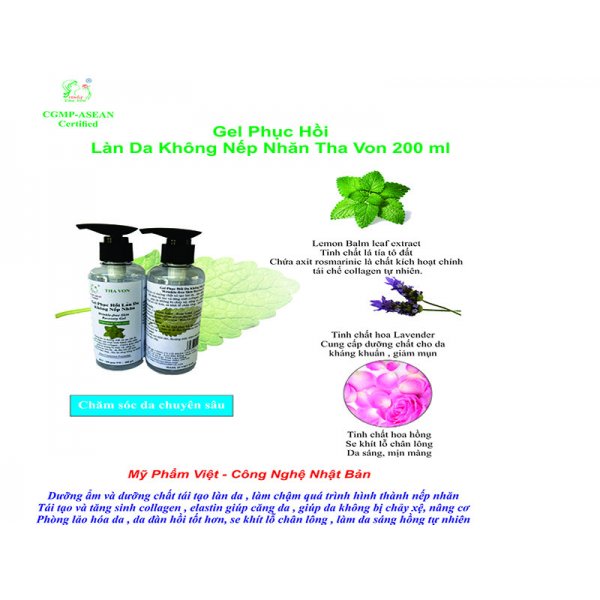 Gel Phục Hồi Làn Da Không Nếp Nhăn Tha Von 200 ml